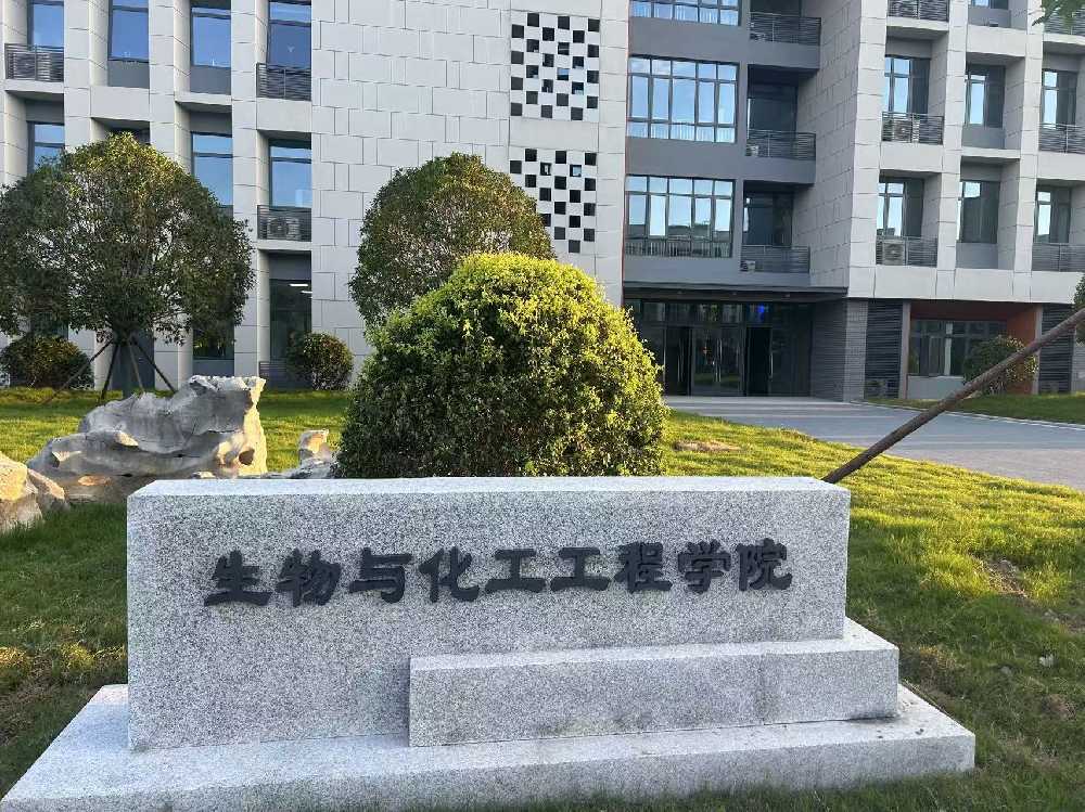 临江市扬州职业大学体育场高杆灯项目
