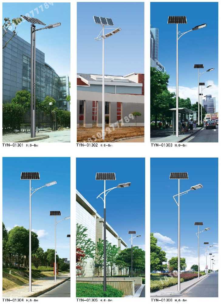 临江市市政道路太阳能路灯